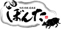 旬彩ぼんた