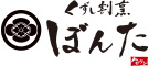 くずし割烹ぼんた